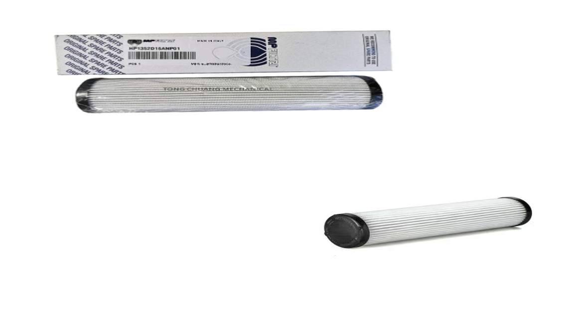 HP1352D16ANP01 Filter